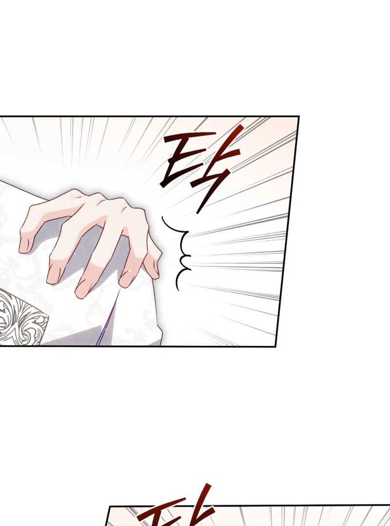 Honey, I Think That’s a Misunderstanding Chapter 39 - Page 20