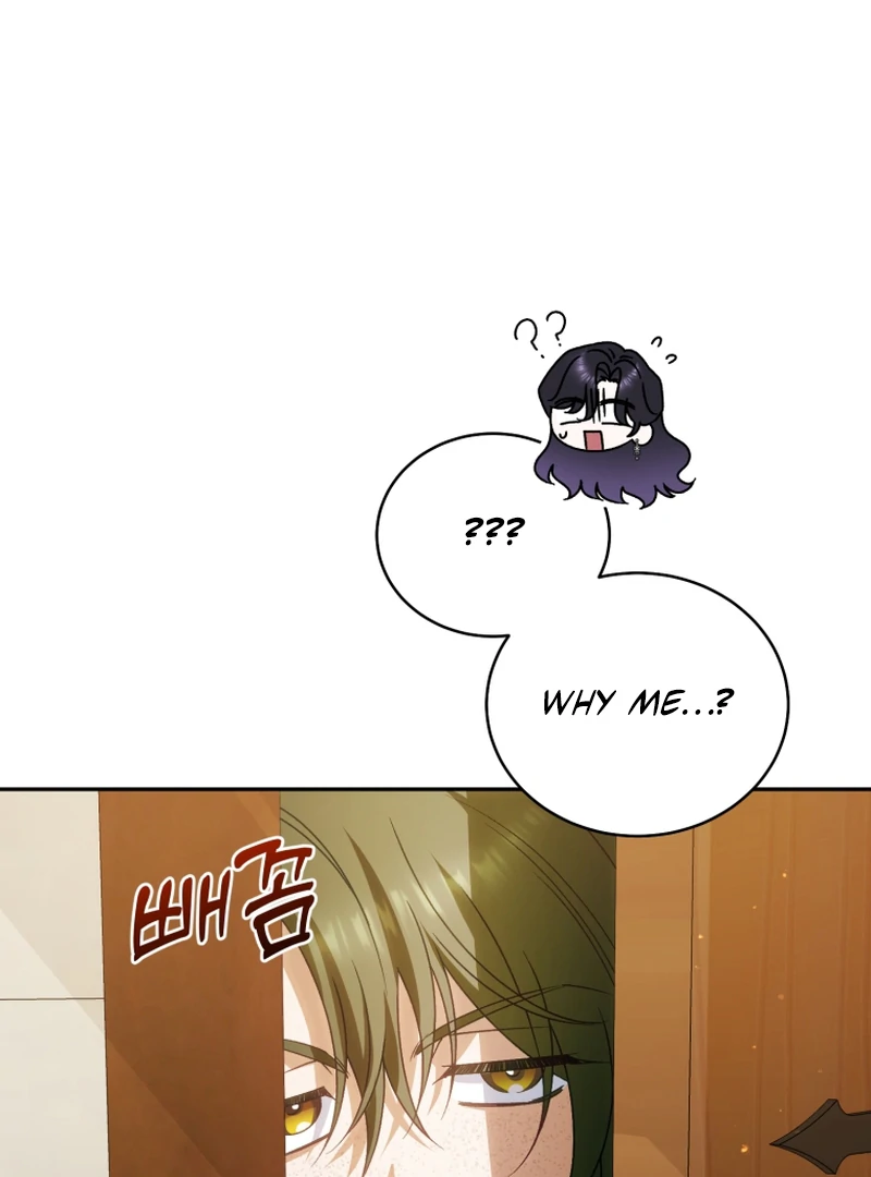 Honey, I Think That’s a Misunderstanding Chapter 39 - Page 26