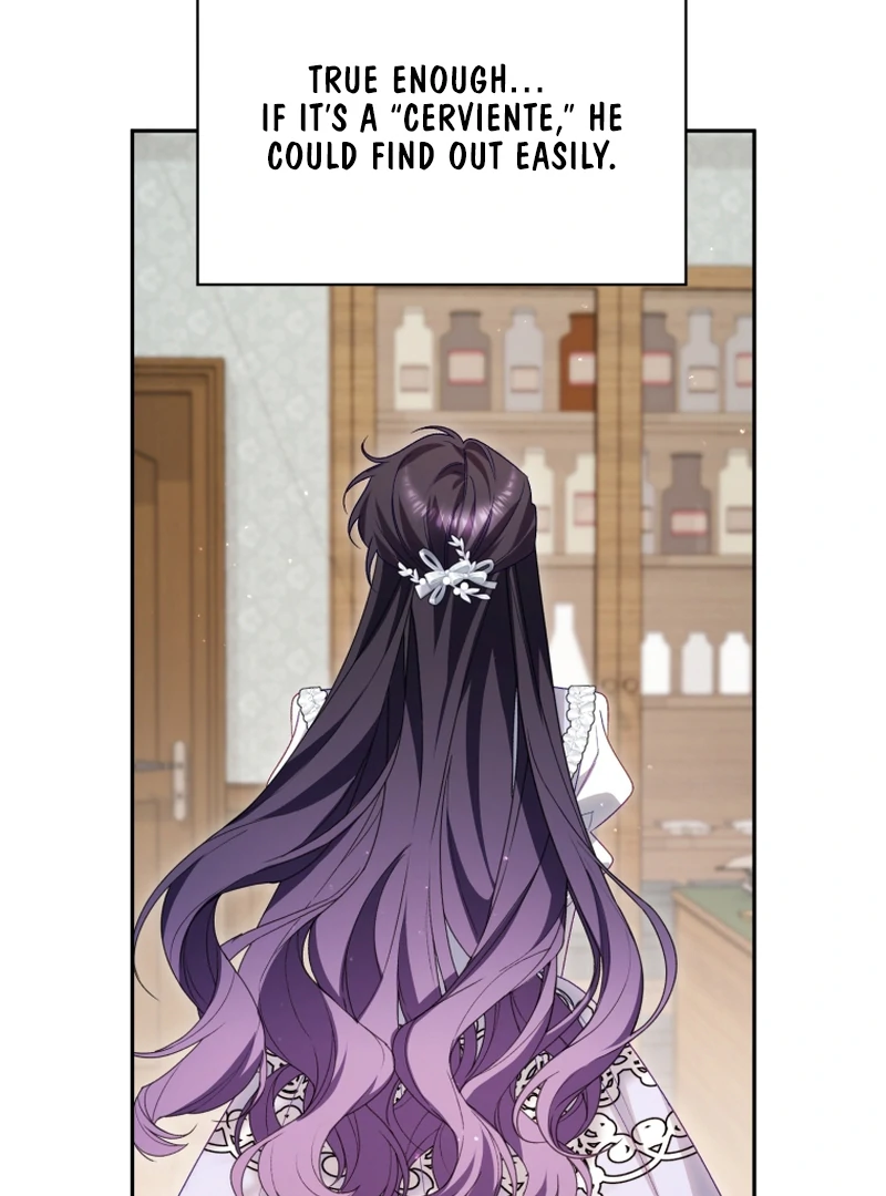 Honey, I Think That’s a Misunderstanding Chapter 39 - Page 85
