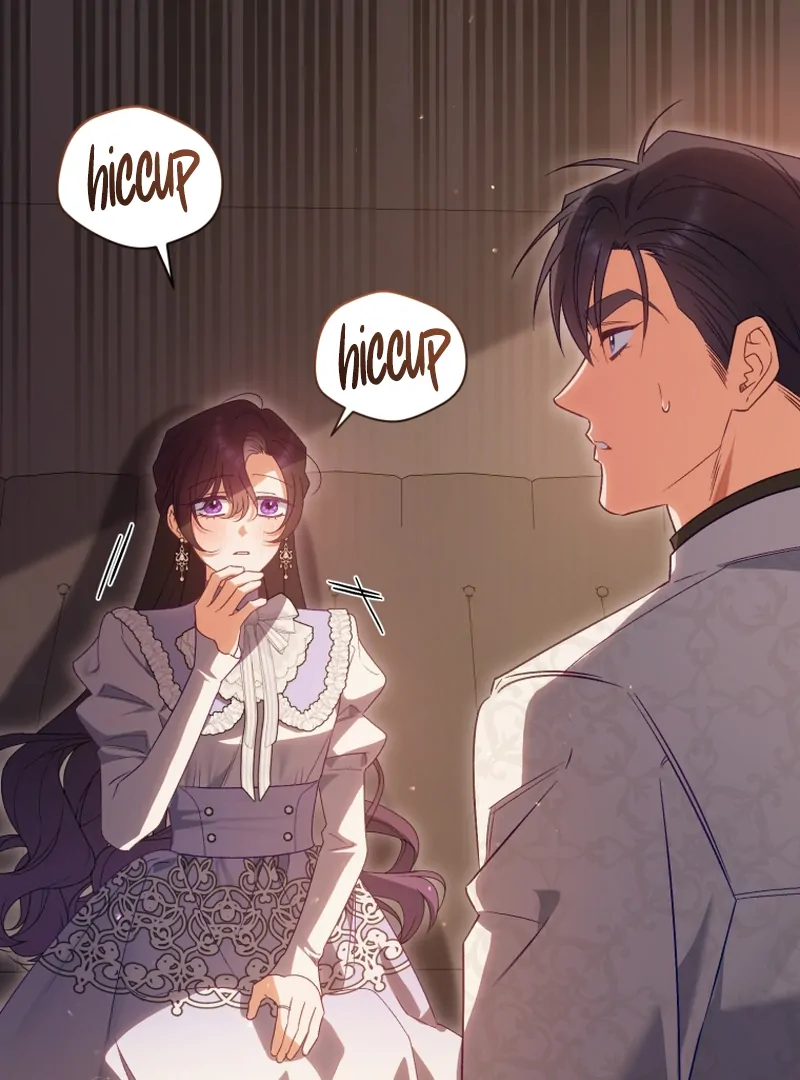 Honey, I Think That’s a Misunderstanding Chapter 40 - Page 2