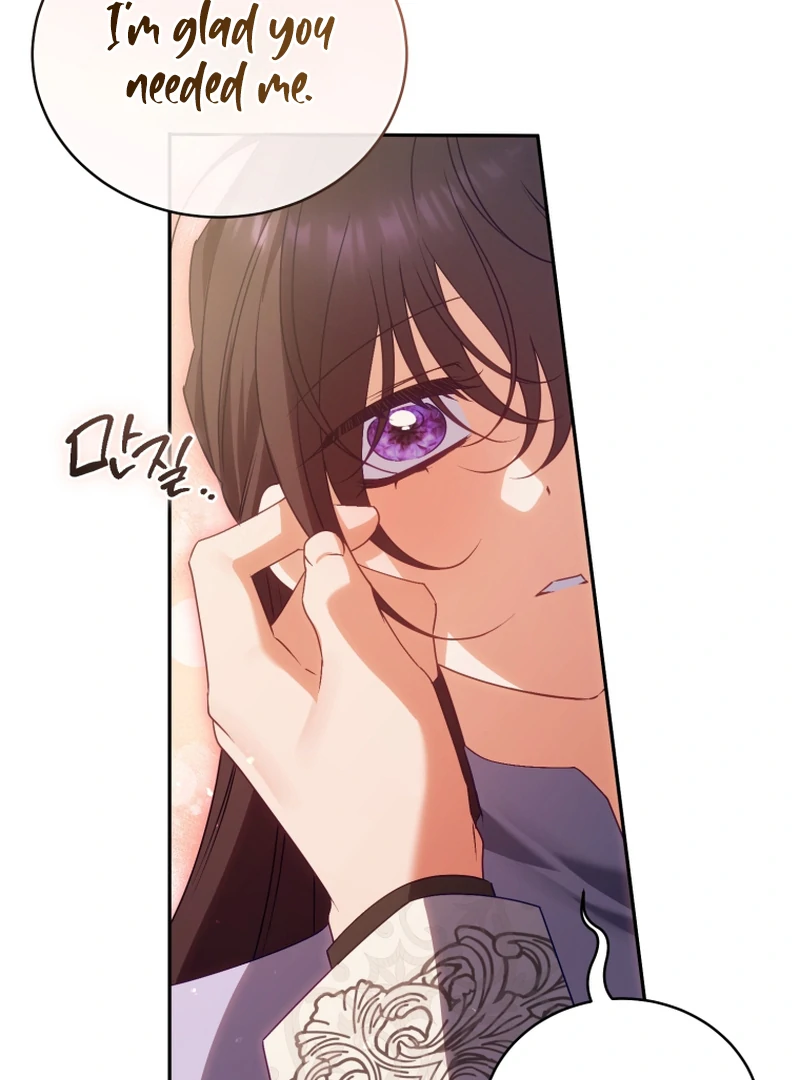 Honey, I Think That’s a Misunderstanding Chapter 40 - Page 106
