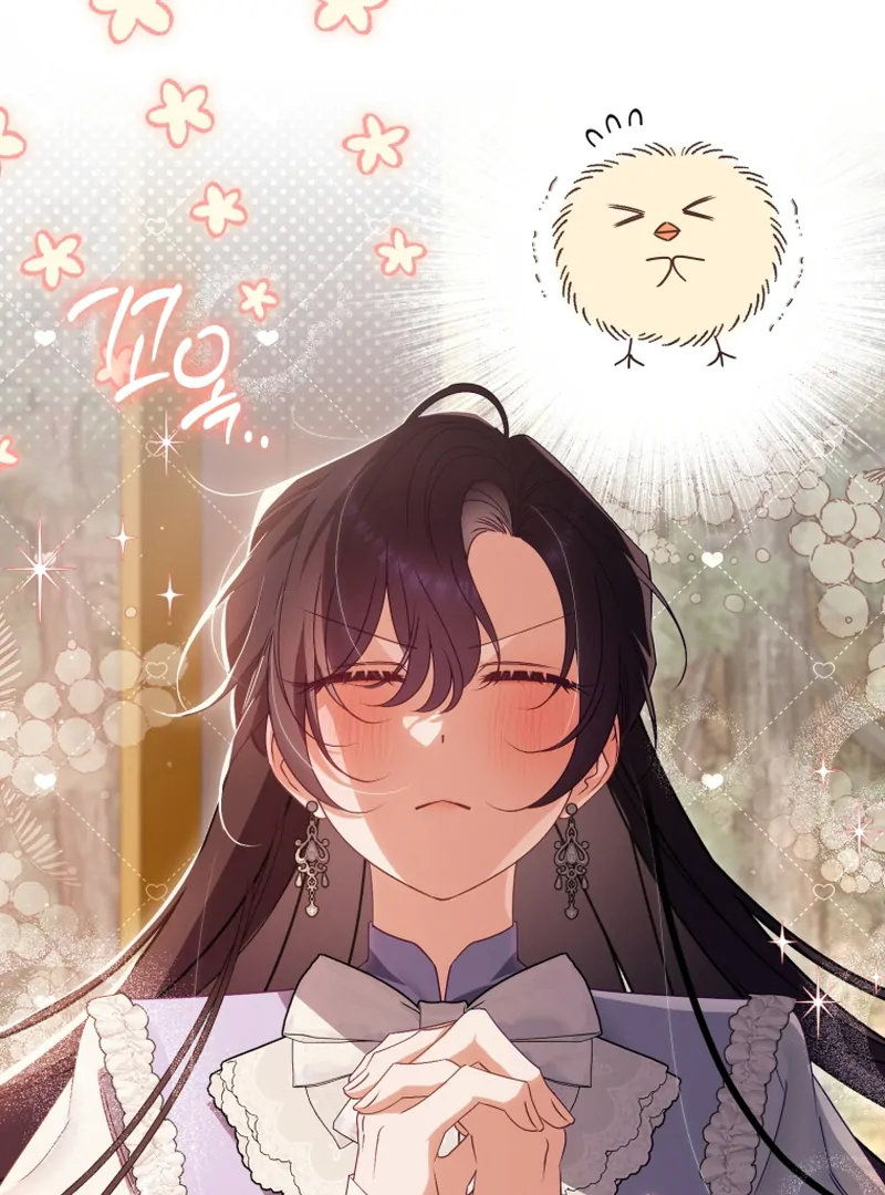 Honey, I Think That’s a Misunderstanding Chapter 40 - Page 117