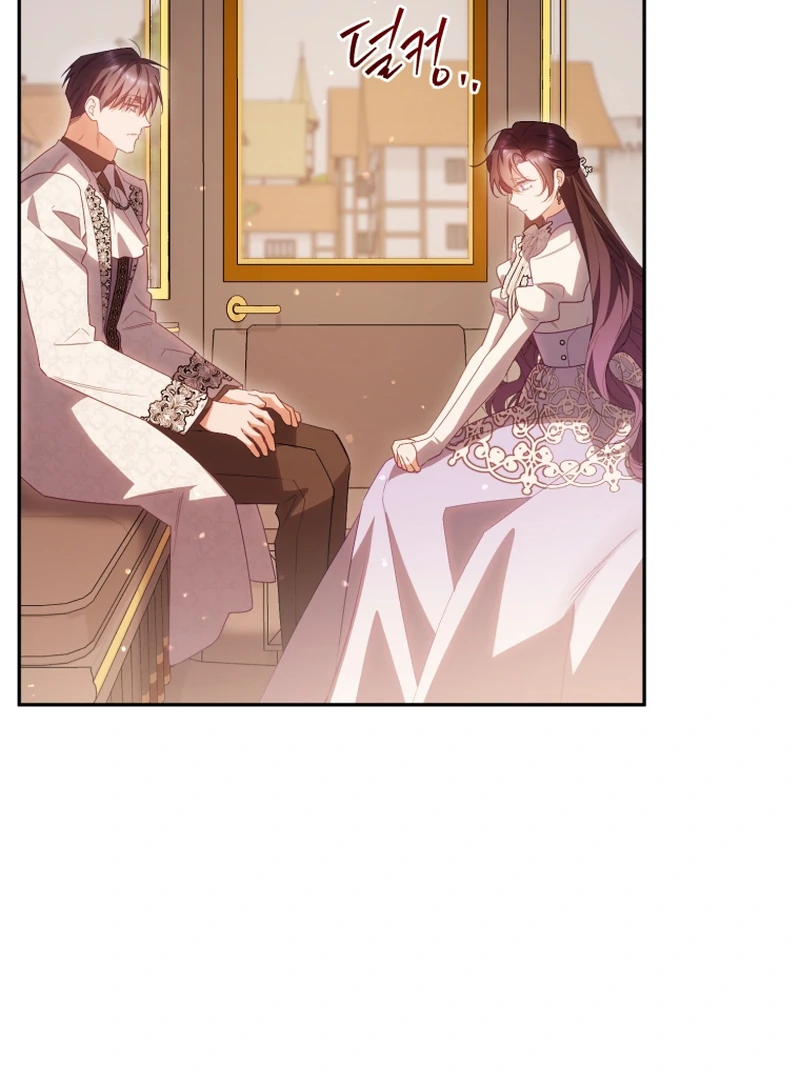 Honey, I Think That’s a Misunderstanding Chapter 40 - Page 19