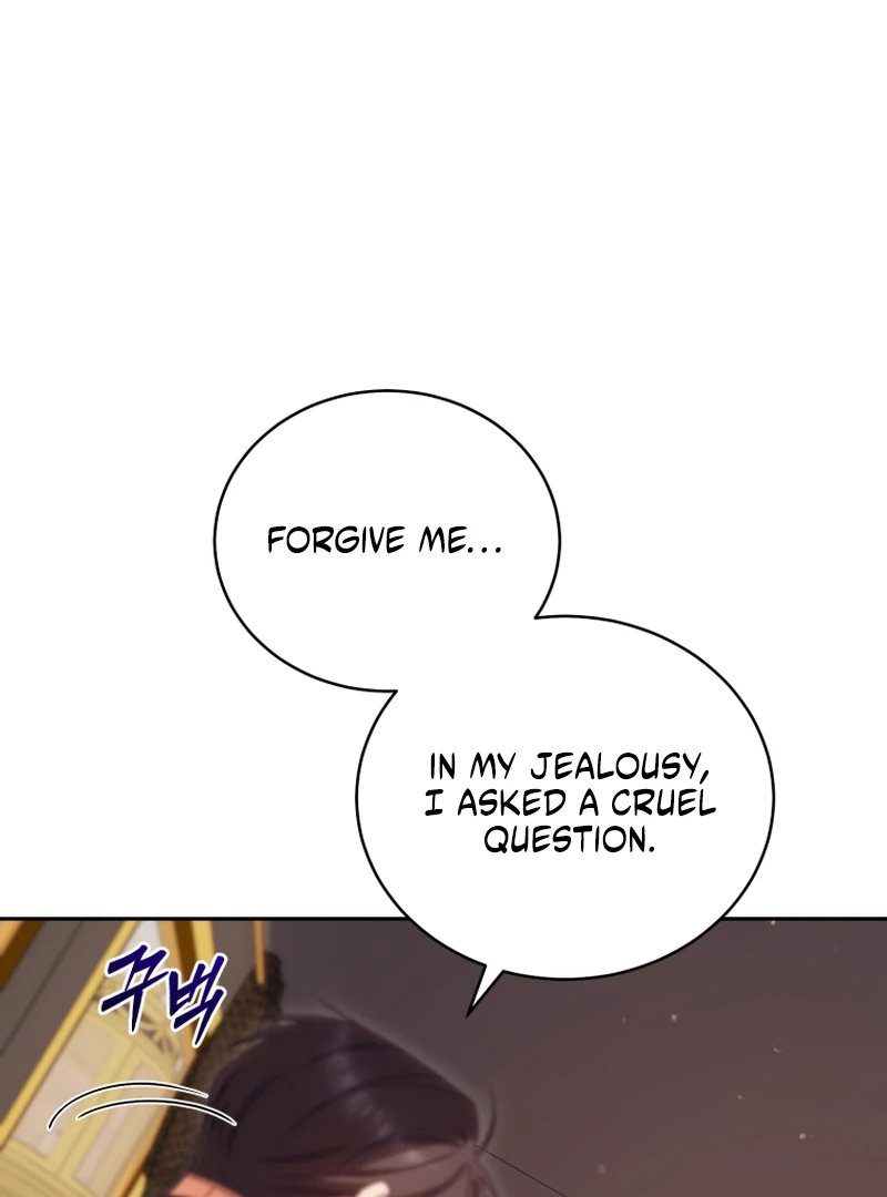 Honey, I Think That’s a Misunderstanding Chapter 40 - Page 21
