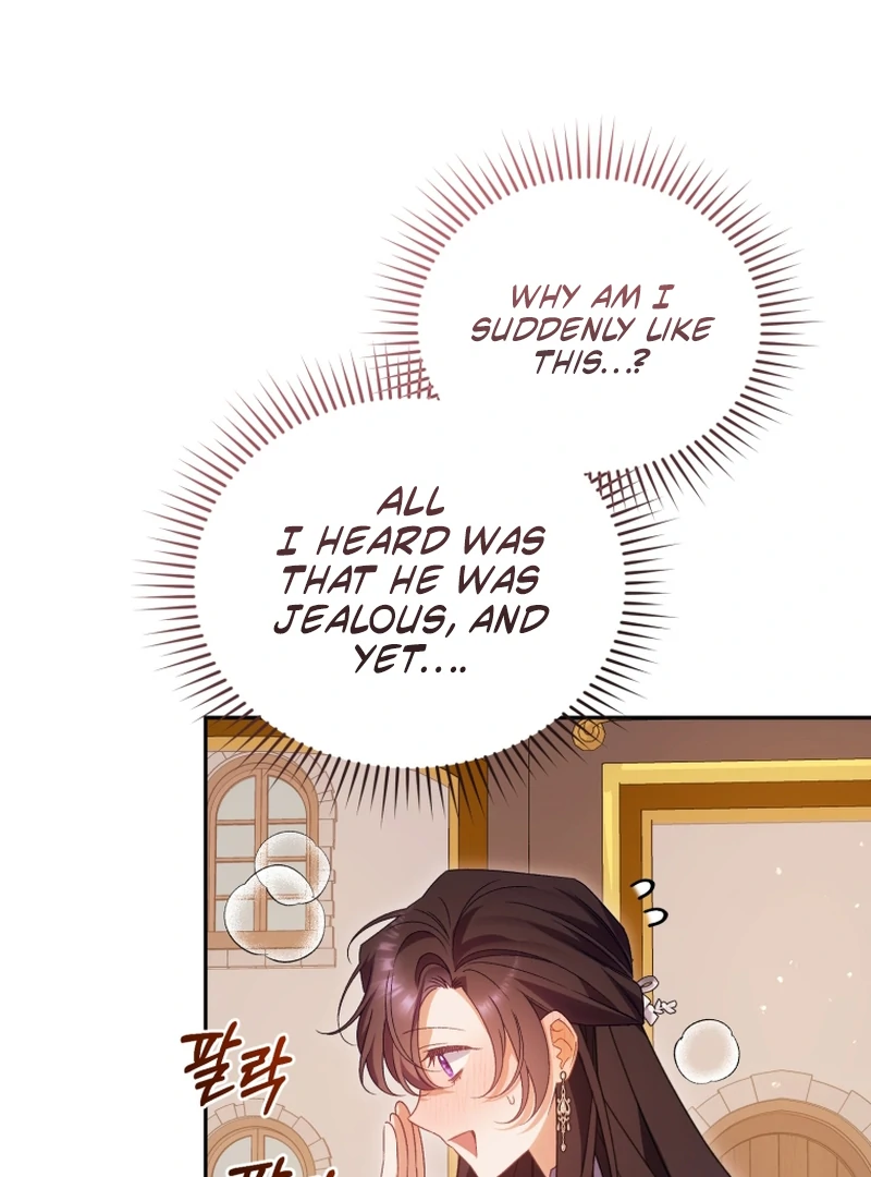 Honey, I Think That’s a Misunderstanding Chapter 40 - Page 5