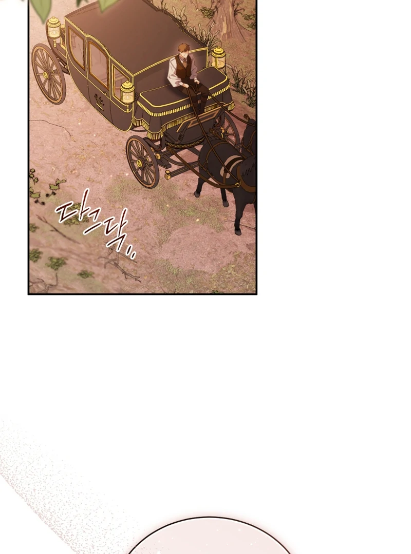 Honey, I Think That’s a Misunderstanding Chapter 40 - Page 59