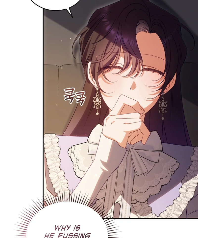 Honey, I Think That’s a Misunderstanding Chapter 40 - Page 69