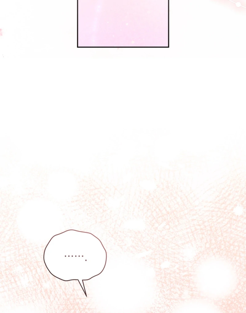 Honey, I Think That’s a Misunderstanding Chapter 40 - Page 83