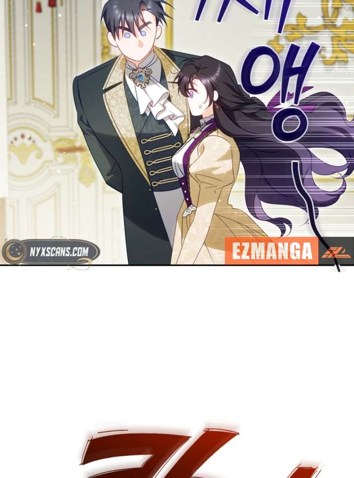 Honey, I Think That’s a Misunderstanding Chapter 42 - Page 95