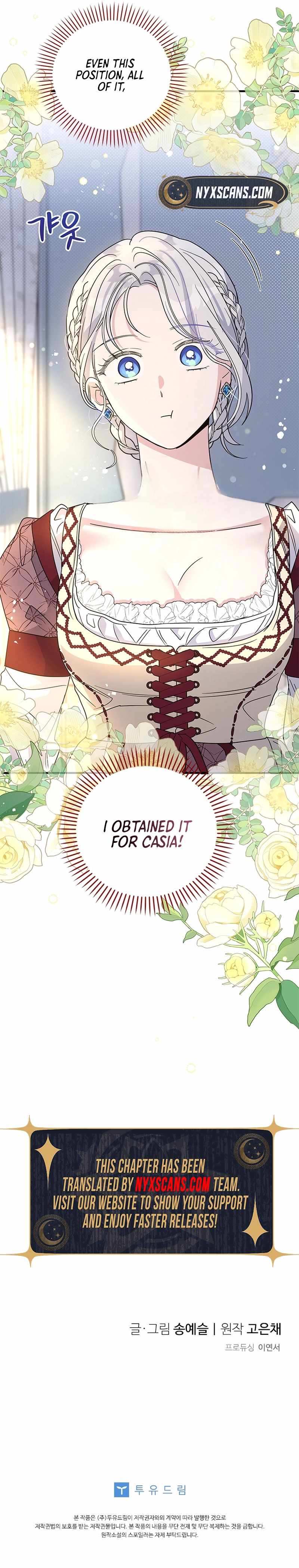 Honey, I’m Going on a Strike Chapter 134 - Page 11