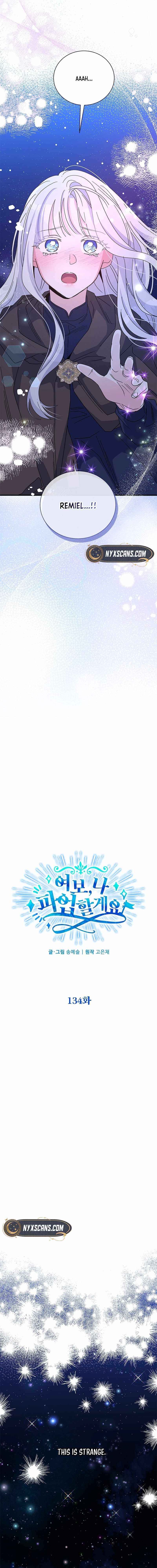 Honey, I’m Going on a Strike Chapter 134 - Page 2