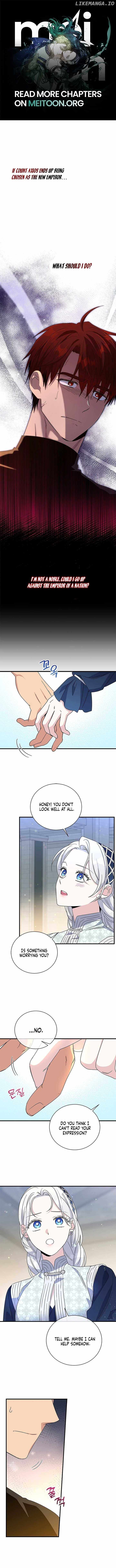 Honey, I’m Going on a Strike Chapter 138 - Page 0