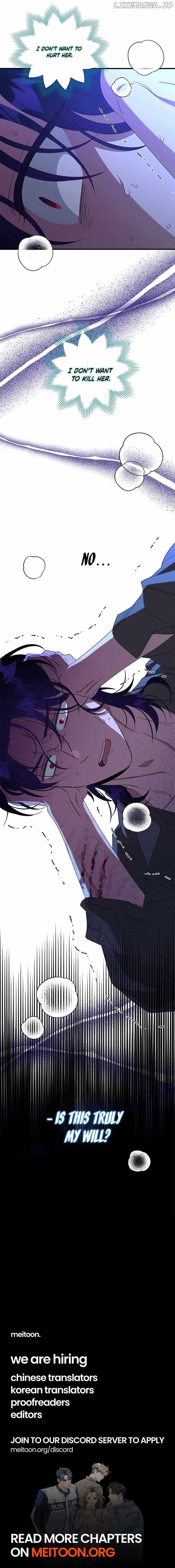 Honey, I’m Going on a Strike Chapter 138 - Page 11