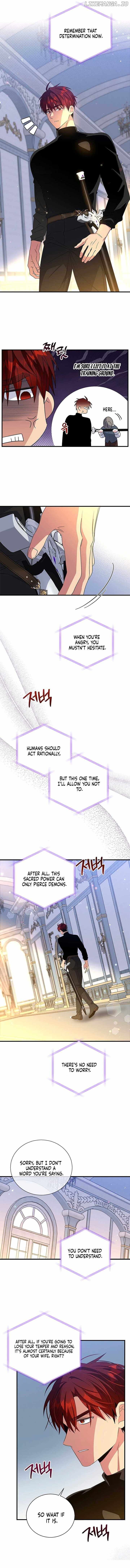 Honey, I’m Going on a Strike Chapter 138 - Page 7