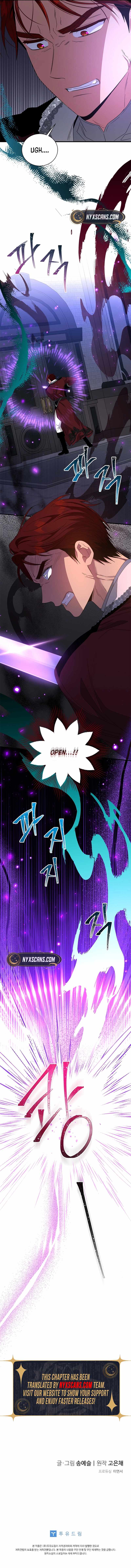 Honey, I’m Going on a Strike Chapter 141 - Page 13