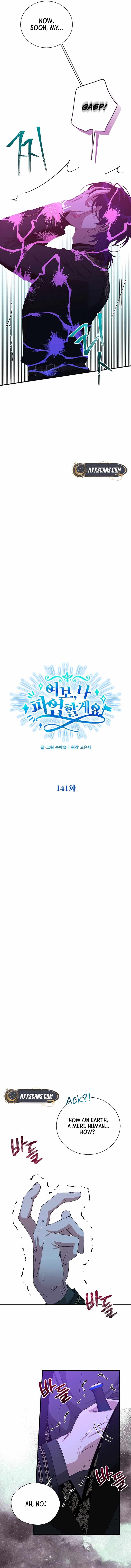 Honey, I’m Going on a Strike Chapter 141 - Page 5