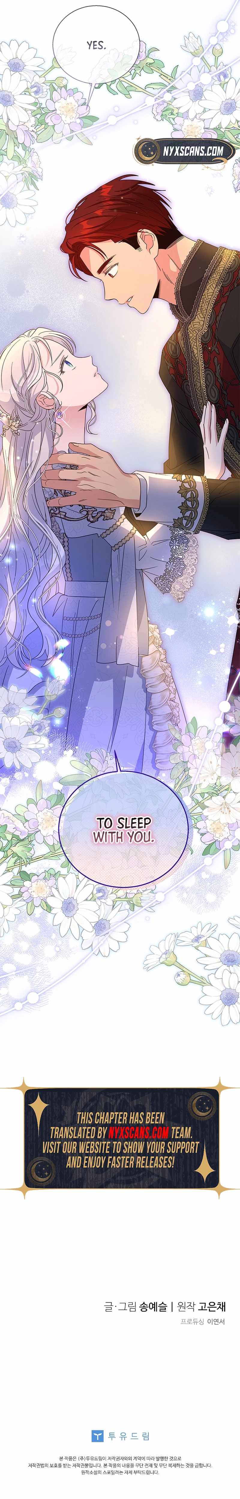 Honey, I’m Going on a Strike Chapter 143 - Page 12