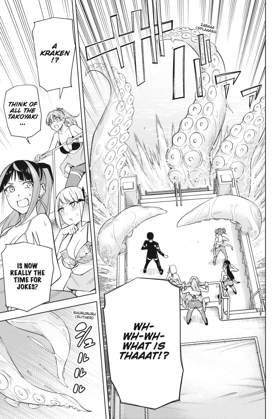 Honey Trap Shared House Chapter 20 - Page 15