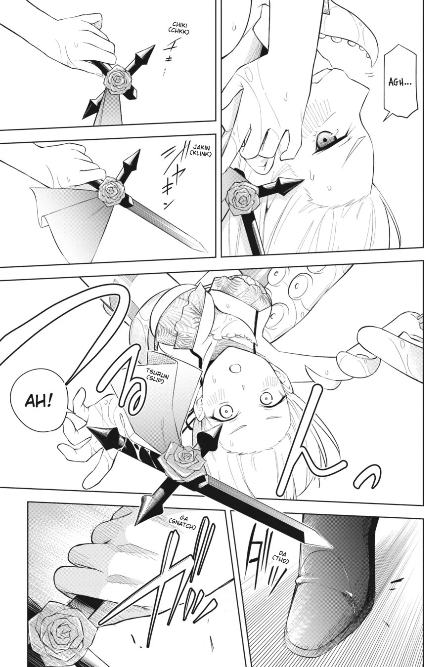 Honey Trap Shared House Chapter 20 - Page 19