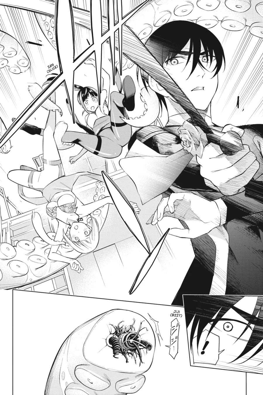 Honey Trap Shared House Chapter 20 - Page 20