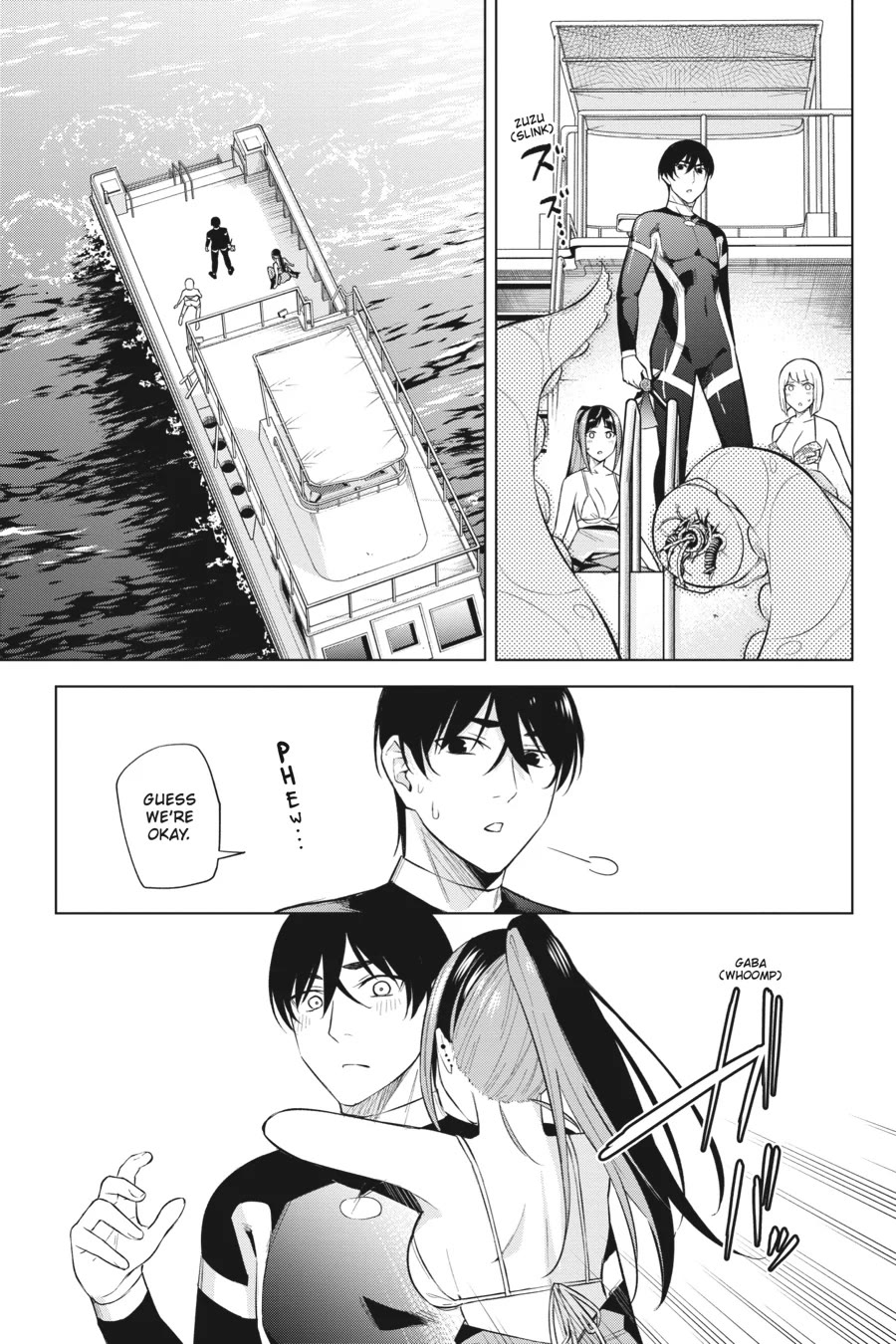 Honey Trap Shared House Chapter 20 - Page 21