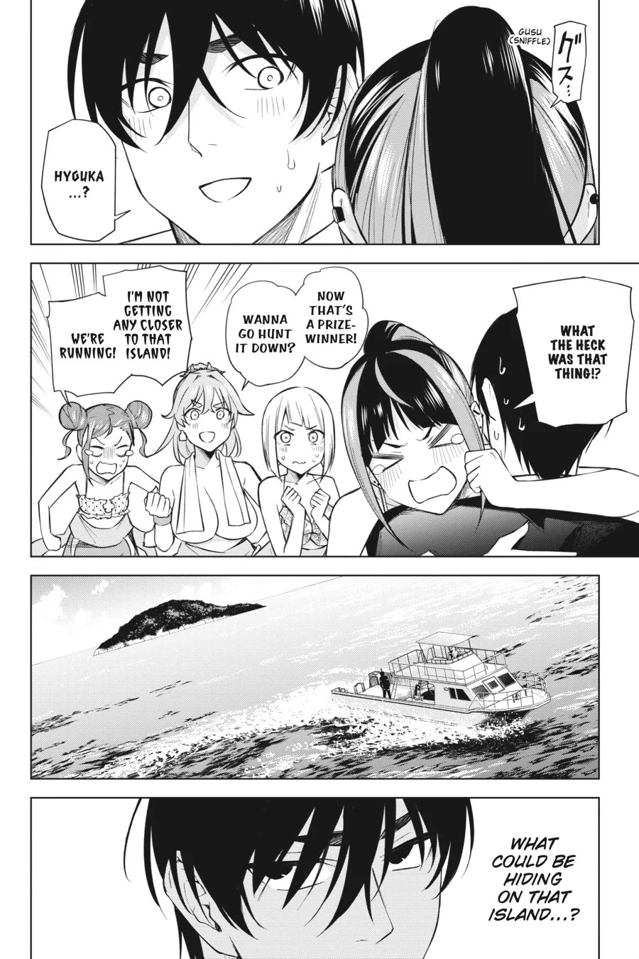 Honey Trap Shared House Chapter 20 - Page 22