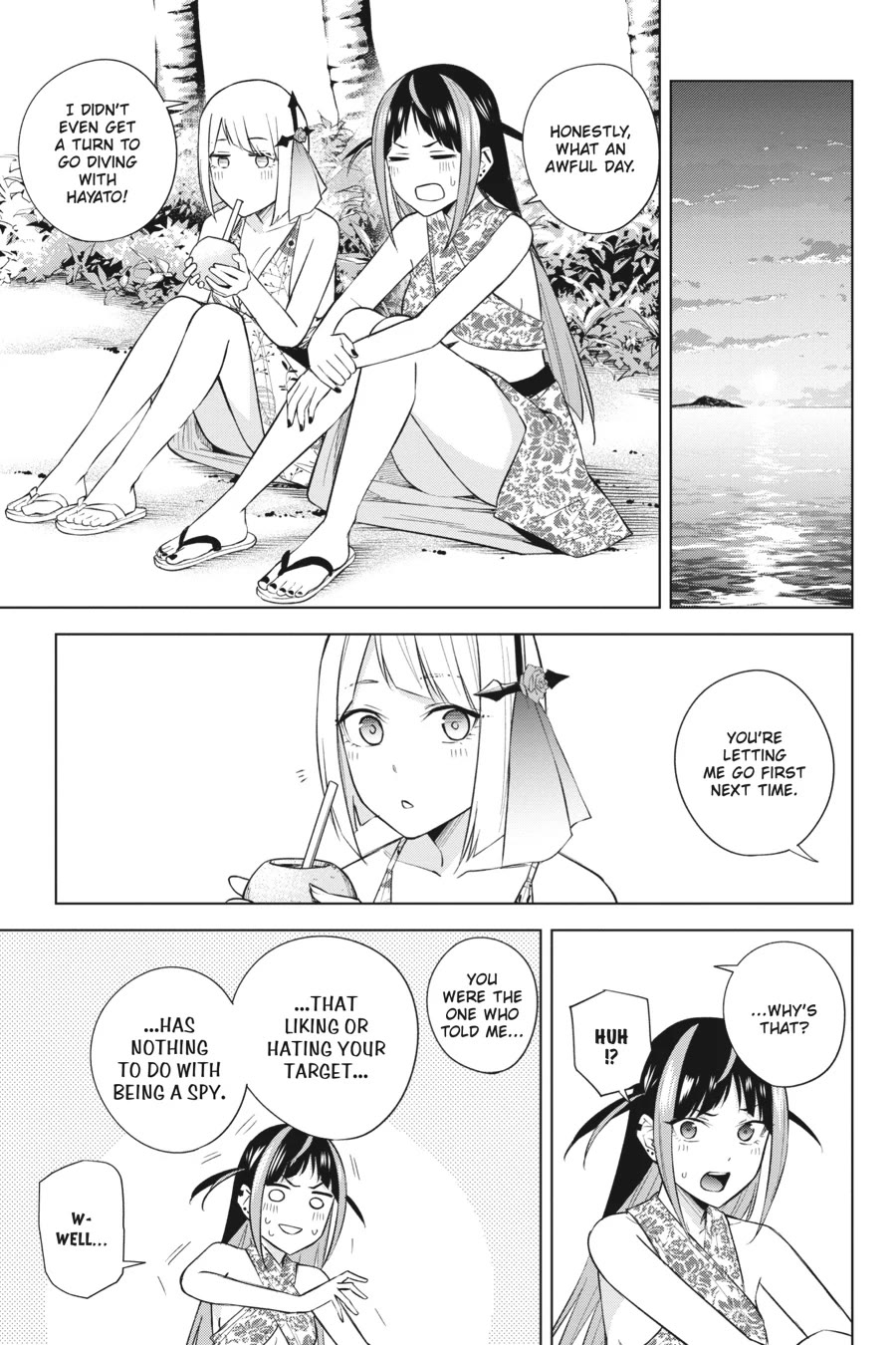 Honey Trap Shared House Chapter 20 - Page 23
