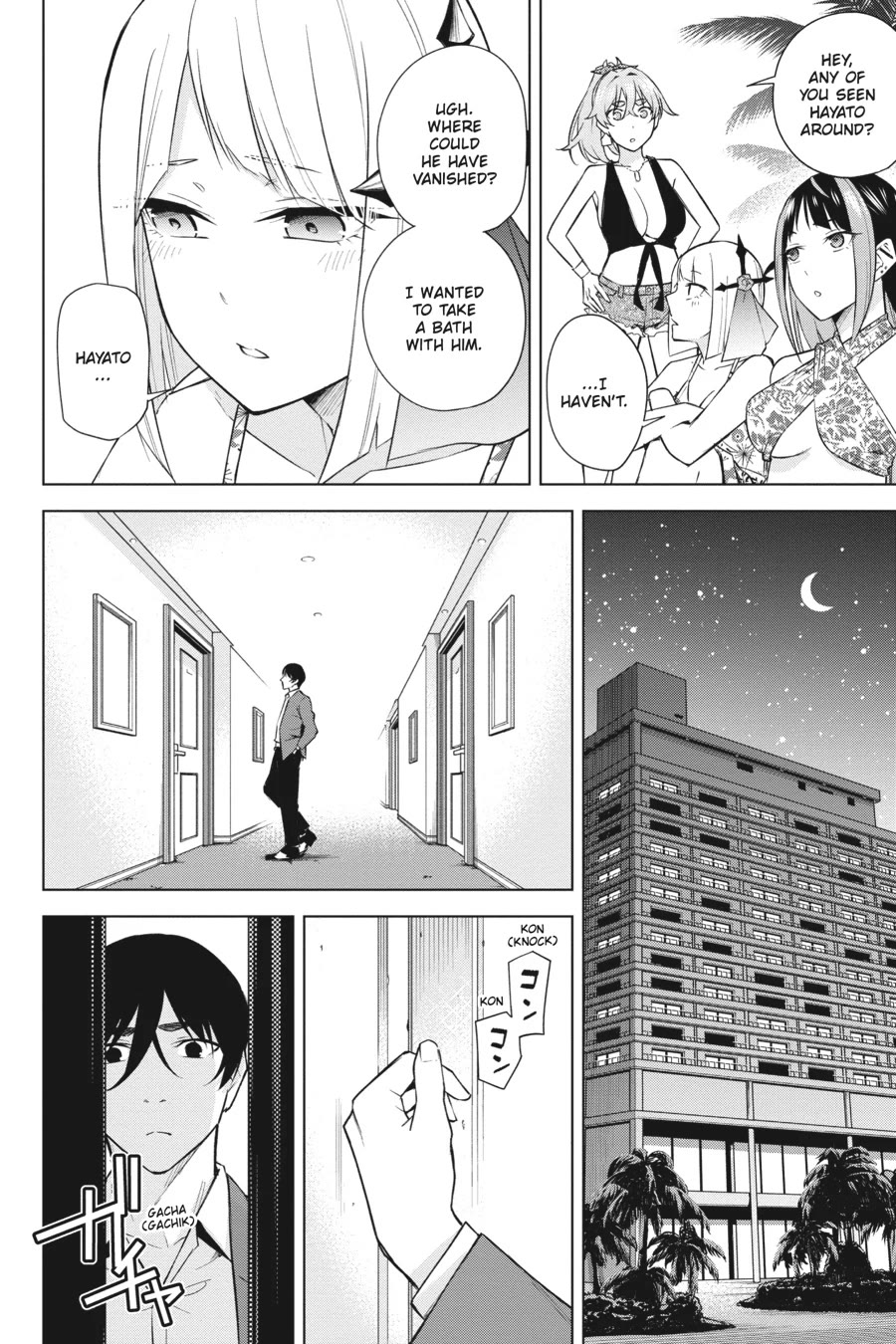 Honey Trap Shared House Chapter 20 - Page 26