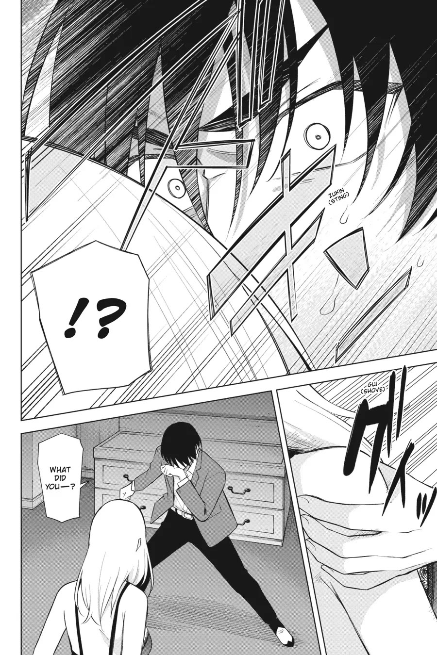 Honey Trap Shared House Chapter 20 - Page 30