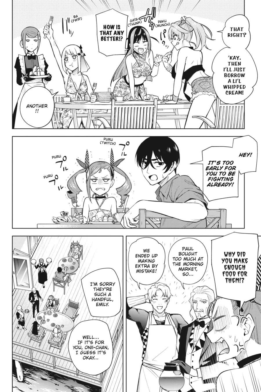 Honey Trap Shared House Chapter 20 - Page 6