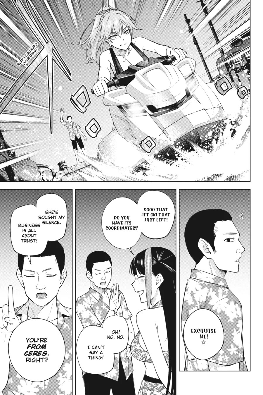 Honey Trap Shared House Chapter 21 - Page 14
