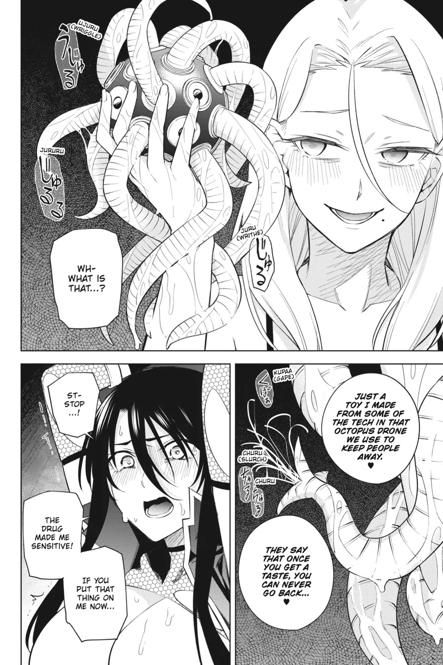 Honey Trap Shared House Chapter 21 - Page 17