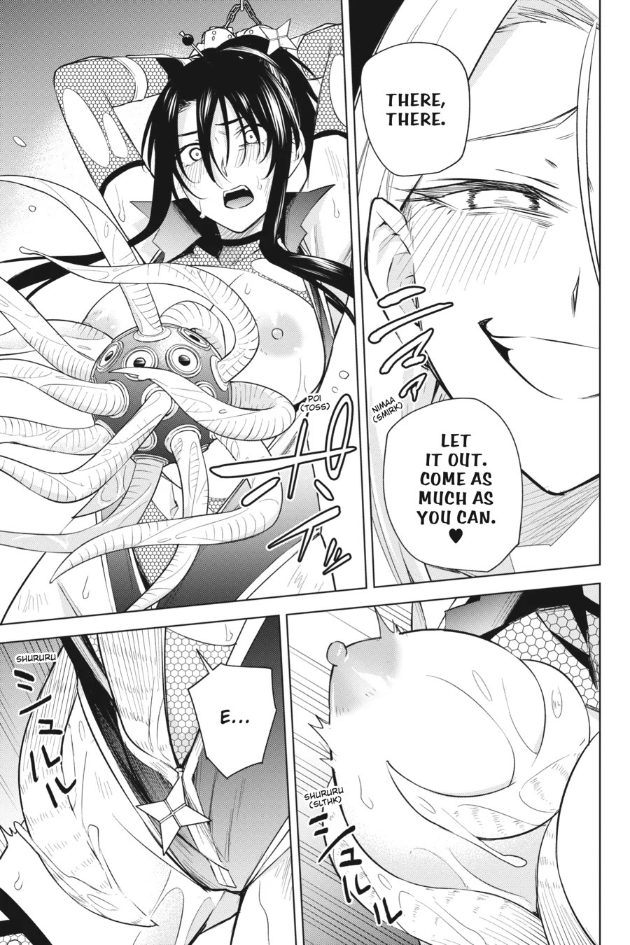 Honey Trap Shared House Chapter 21 - Page 18