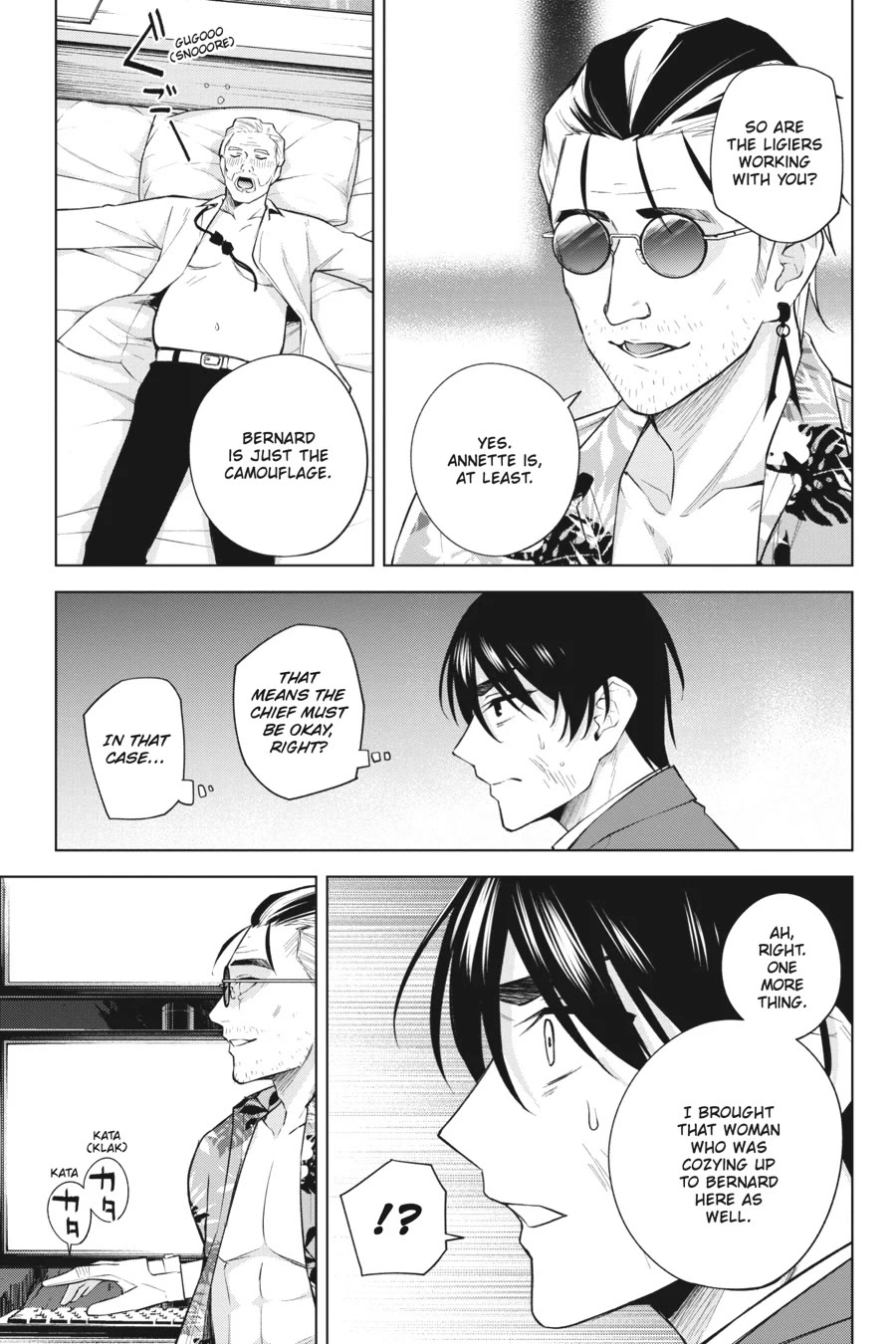 Honey Trap Shared House Chapter 21 - Page 4