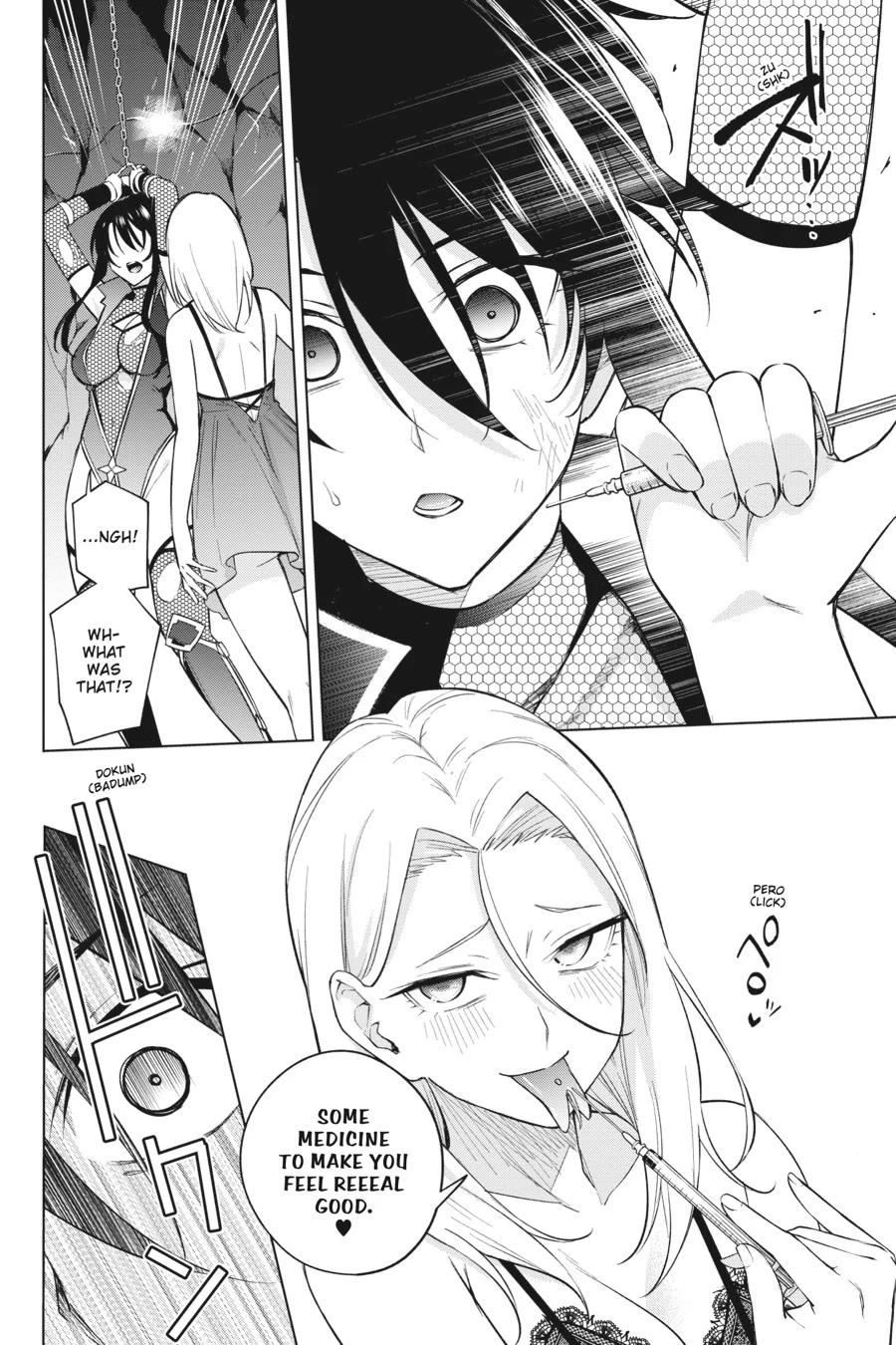 Honey Trap Shared House Chapter 21 - Page 7