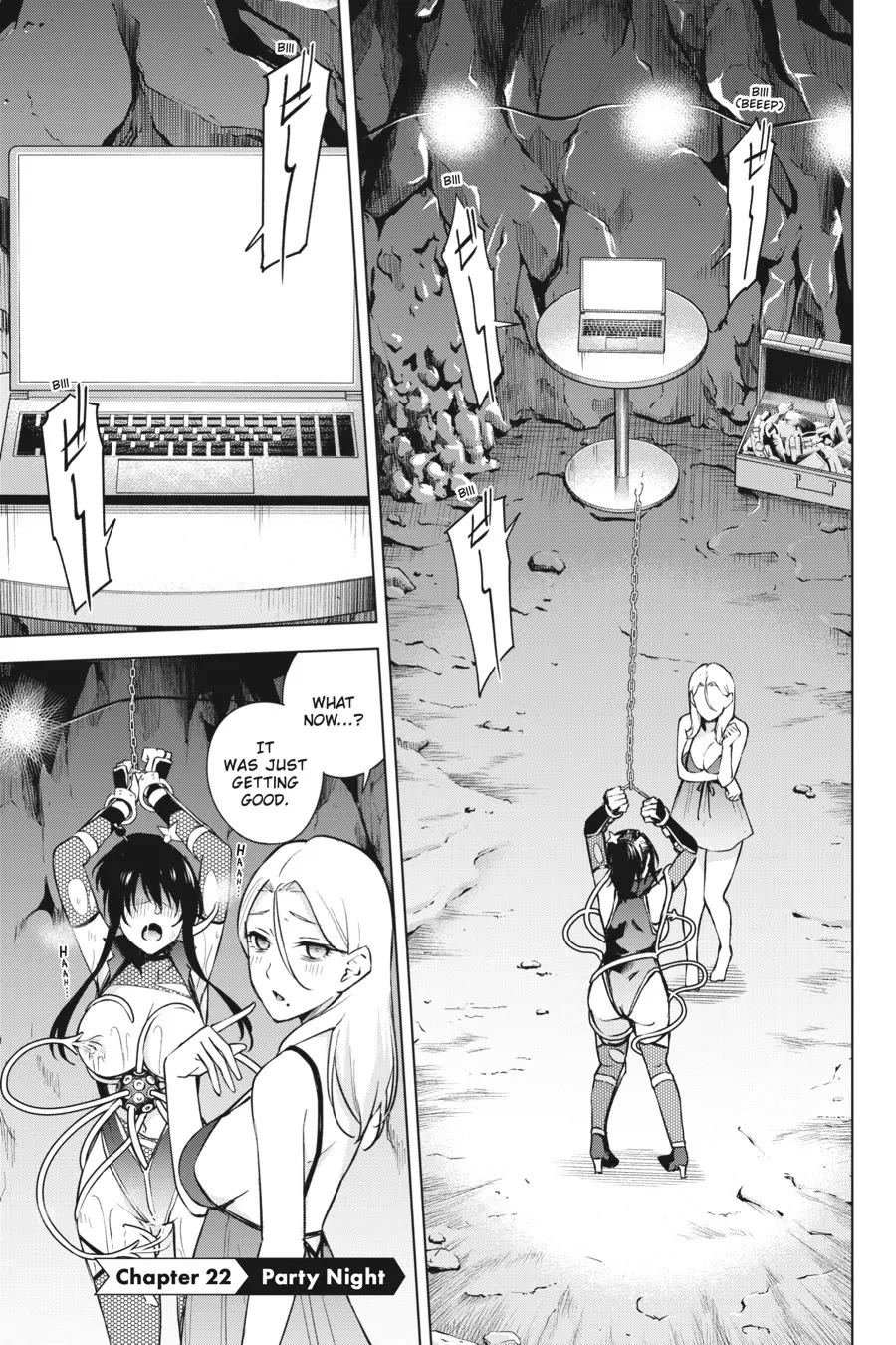Honey Trap Shared House Chapter 22 - Page 0