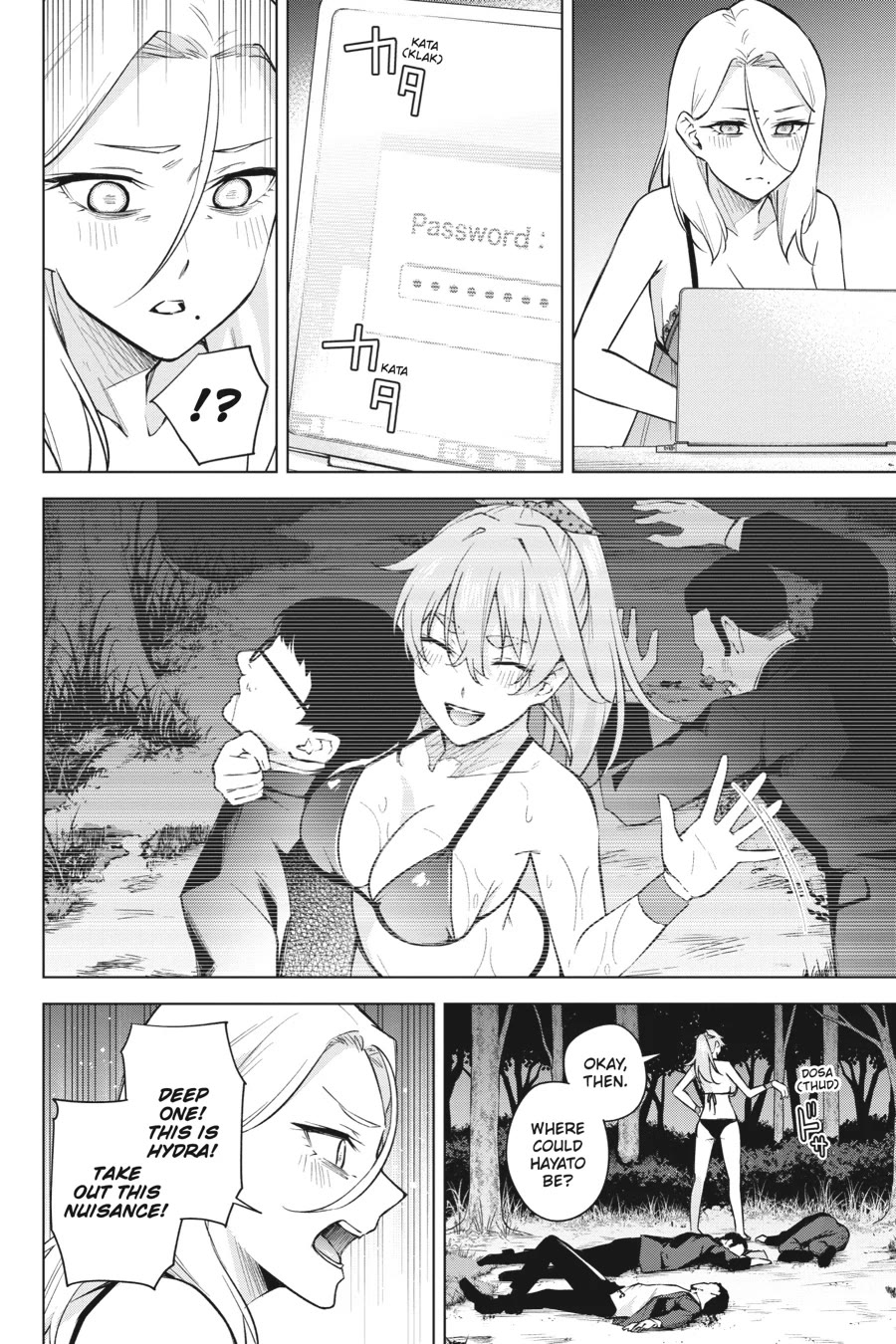 Honey Trap Shared House Chapter 22 - Page 1