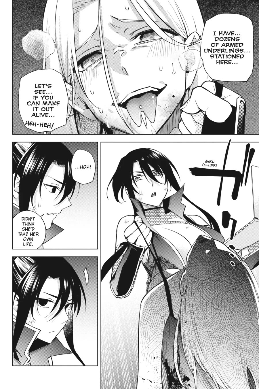 Honey Trap Shared House Chapter 22 - Page 10