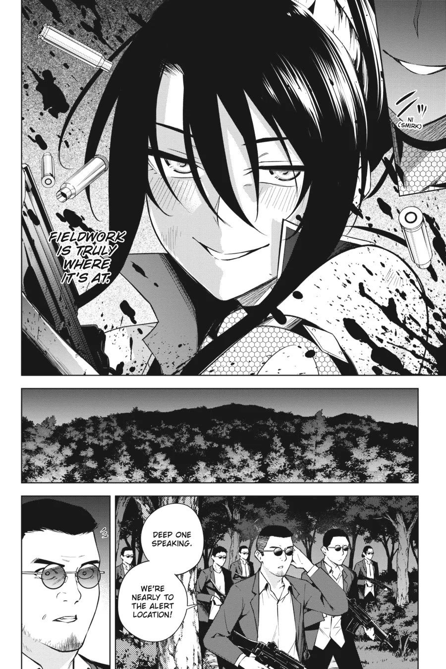Honey Trap Shared House Chapter 22 - Page 12
