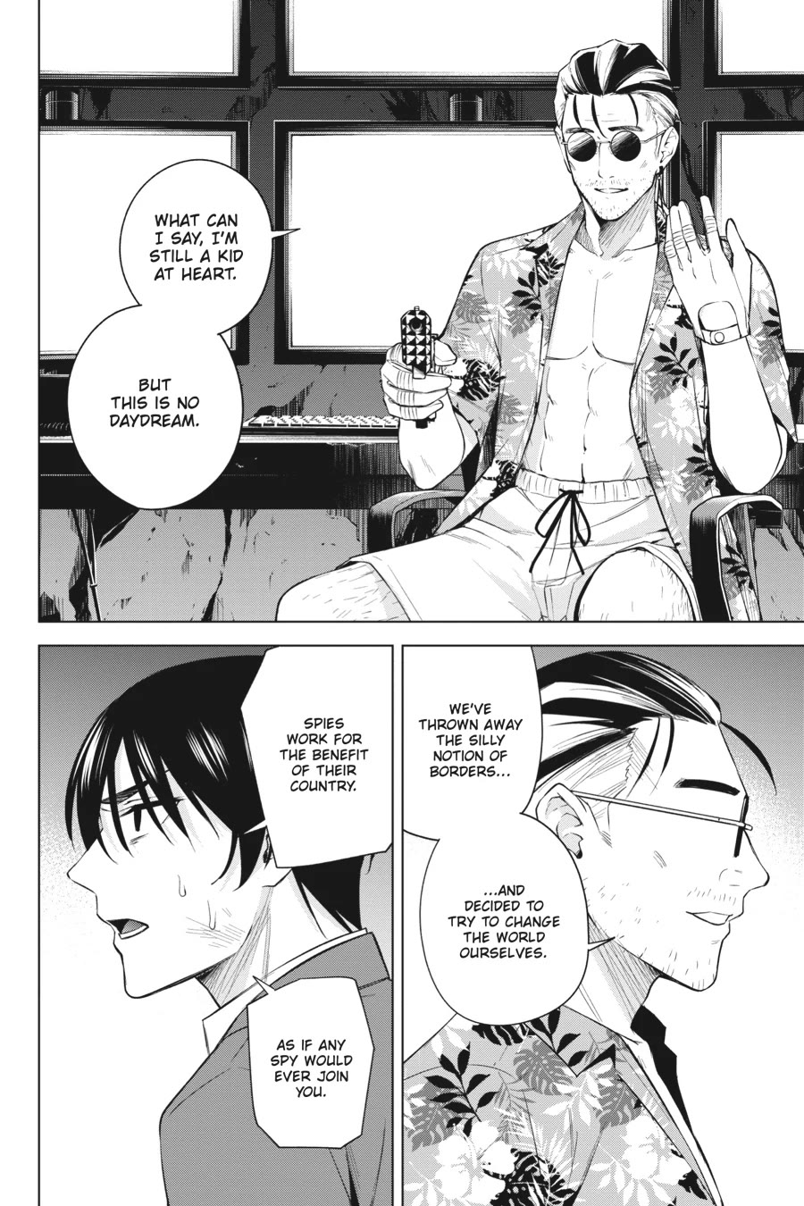 Honey Trap Shared House Chapter 22 - Page 16