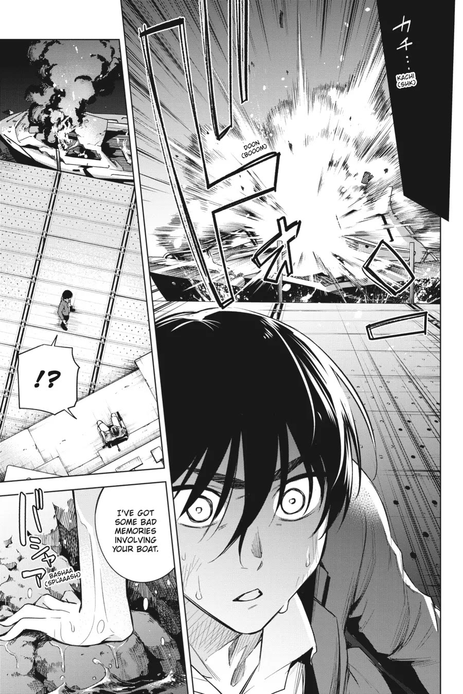 Honey Trap Shared House Chapter 22 - Page 21