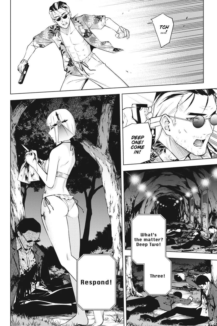Honey Trap Shared House Chapter 22 - Page 24