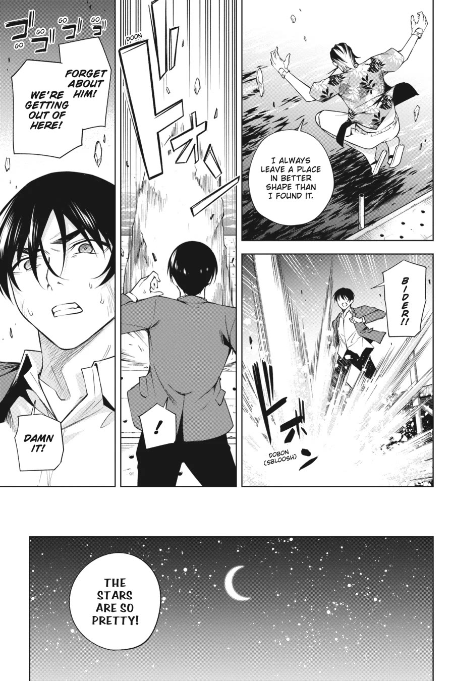 Honey Trap Shared House Chapter 22 - Page 27