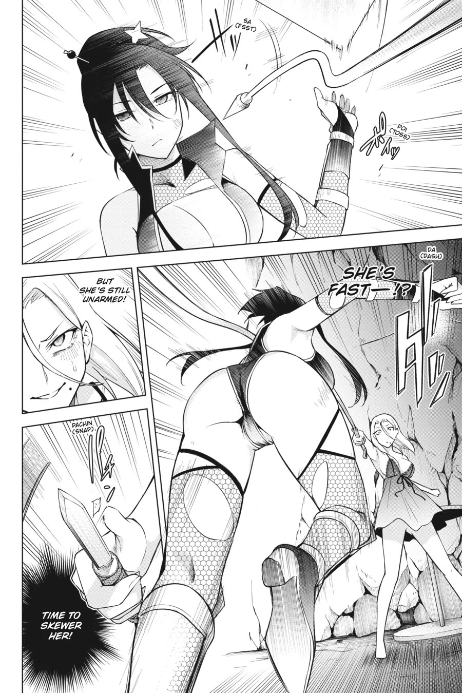 Honey Trap Shared House Chapter 22 - Page 5