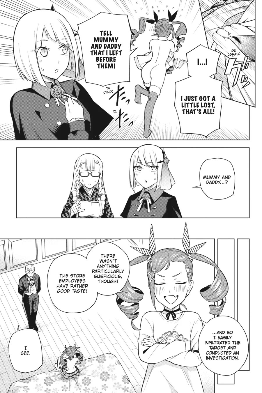 Honey Trap Shared House Chapter 23 - Page 20