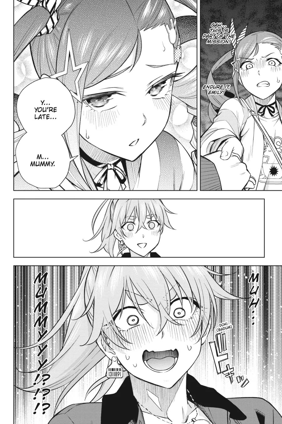 Honey Trap Shared House Chapter 23 - Page 5