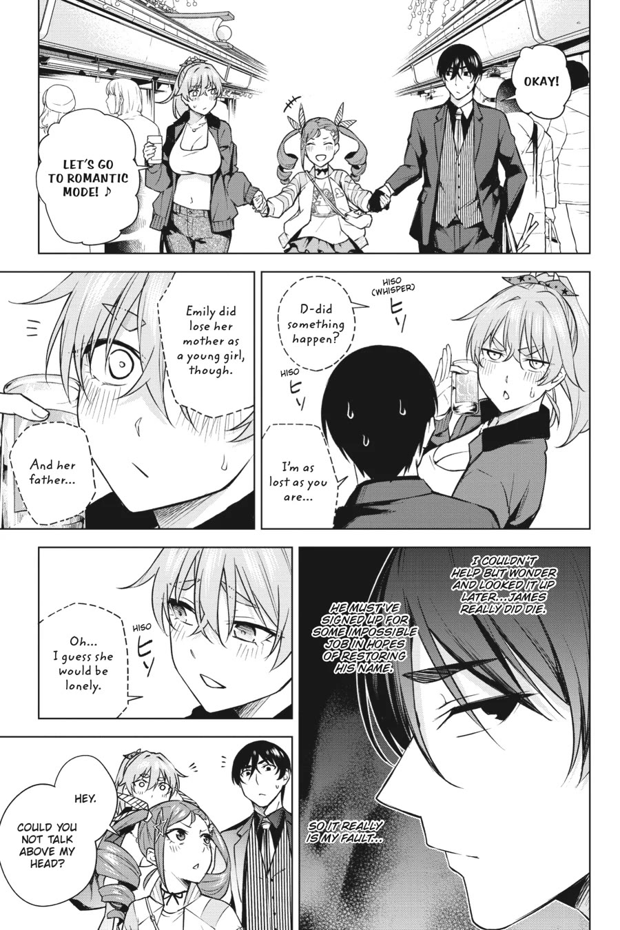 Honey Trap Shared House Chapter 23 - Page 6