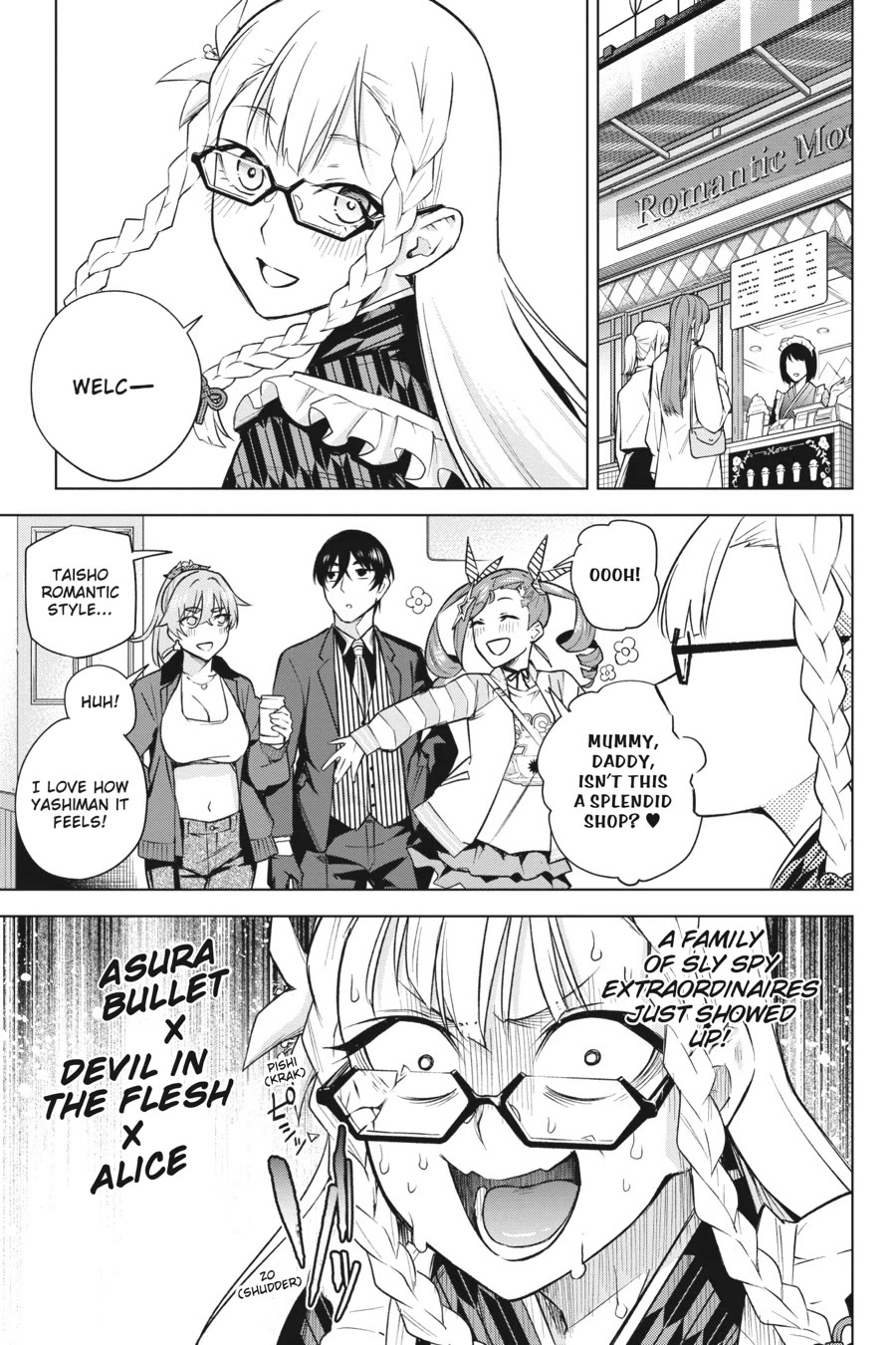 Honey Trap Shared House Chapter 23 - Page 8