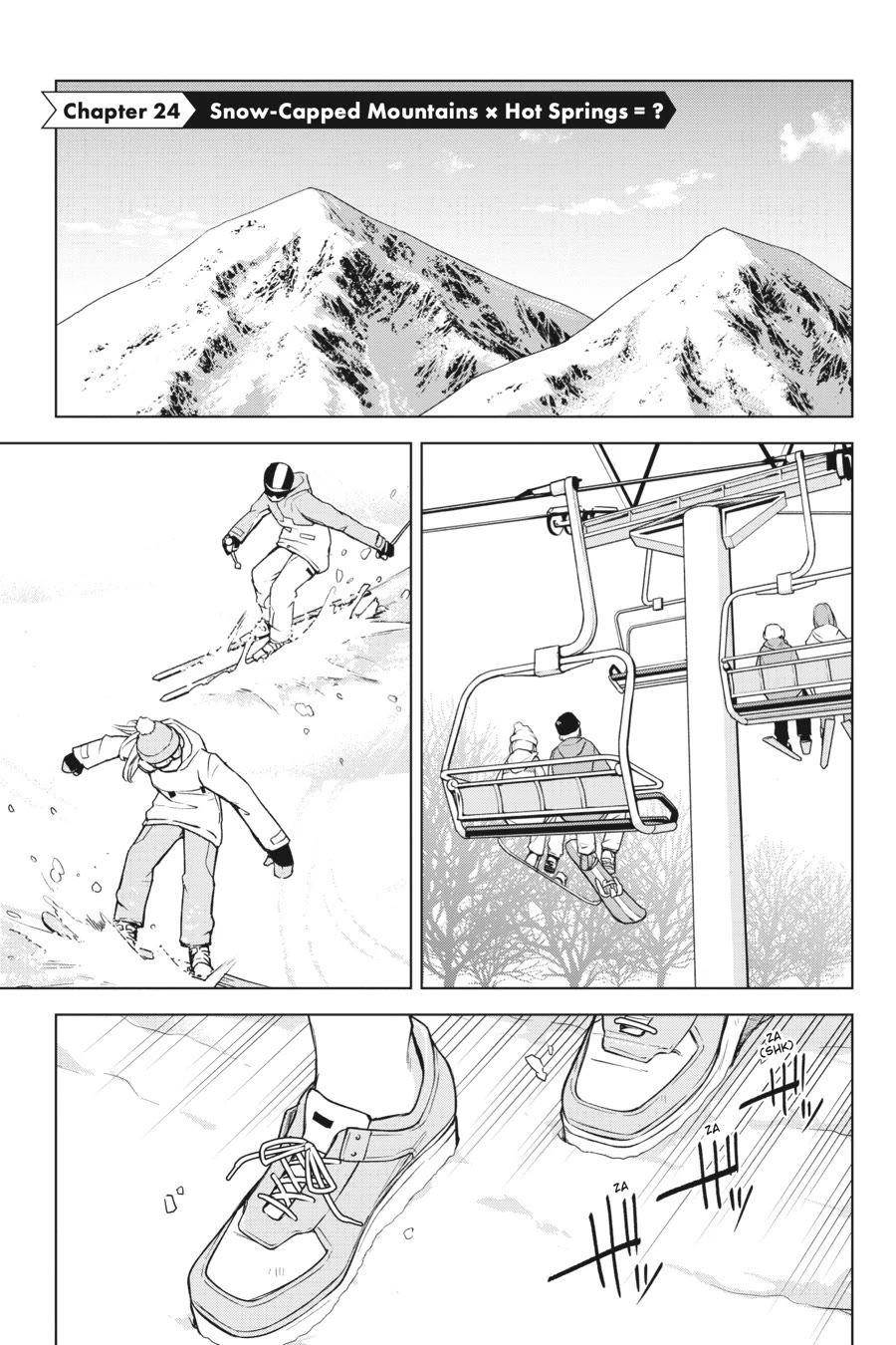 Honey Trap Shared House Chapter 24 - Page 0