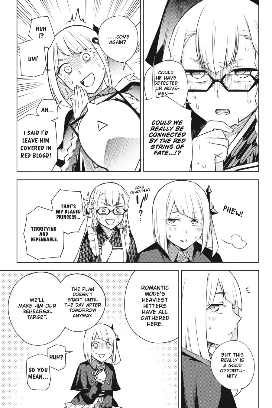 Honey Trap Shared House Chapter 24 - Page 10